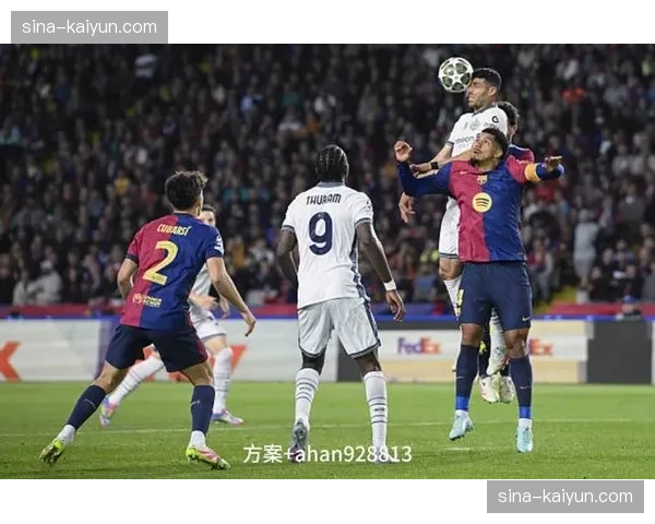 巴萨两回合控球率均值65% 场面优势未能转化为晋级结果